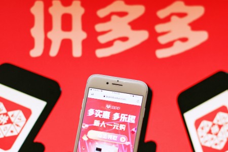 零售晚报：快团团调整提现规则 以保障消费者权益
