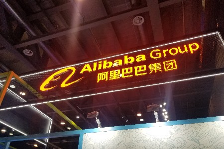 阿里国际站：新技术使B2B数字外贸成为中小企业出海捷径