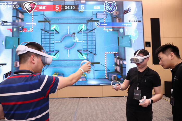 pico发布大空间多人互动协同解决方案助企业数智化升级