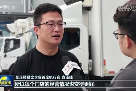 供应链增速翻倍 夸父炸串获央视《新闻联播》关注报道