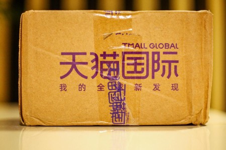 零售晚报：天猫国际全球上门招商目标引入1万新品牌 开设海外直播间