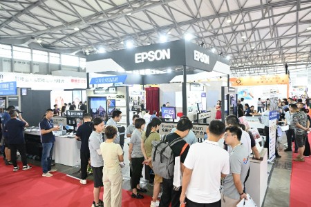 百万销量和市场份额第一 2023P&I展探秘爱普生的变与不变