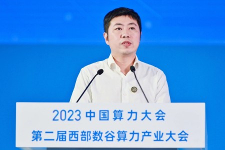 京东曹鹏：“多云多芯”需求扩大 渐进式国产化势在必行