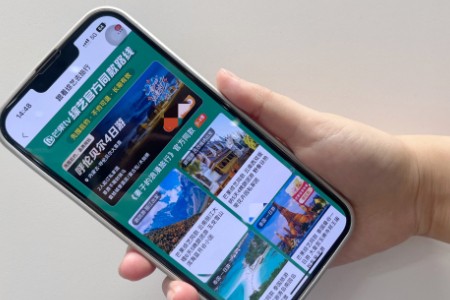 芒果TV会员与飞猪会员打通 综艺同款线路上线飞猪