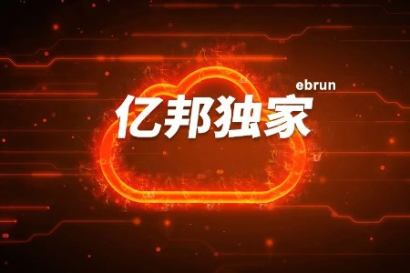 占位大模型生态 阿里云胜算几何？