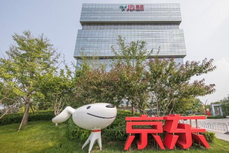 零售晚报:独家|京东升级“春晓计划” 将向商家提供百亿流量扶持