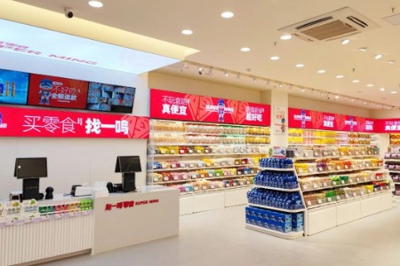 赵一鸣零食：平价零食像七八年前的茶饮 比赛刚刚开始