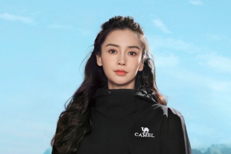 骆驼官宣Angelababy杨颖代言 邀您一起户外冲锋