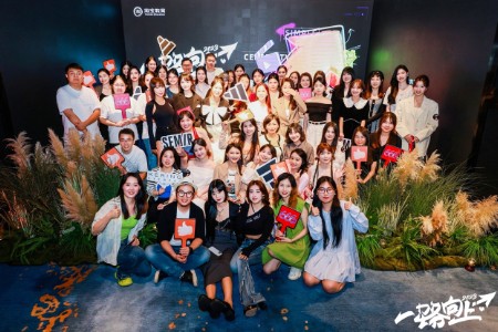 明星达人加速入淘 内容发布量同比去年翻倍