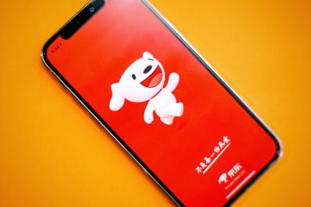 双11中小商家重回战场  70%小白商家开店首选京东
