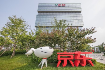 商家开店调研:京东以44.2%的占比成为服务等各项体验第一