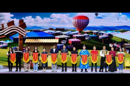 京东农特产节投入10亿打爆品 苏尼特羊获最大力度扶持