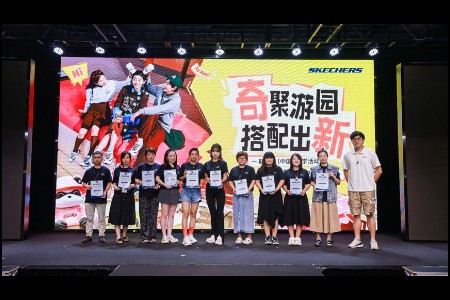 持续深耕中国市场 斯凯奇联手梦饷科技首日突破2000万