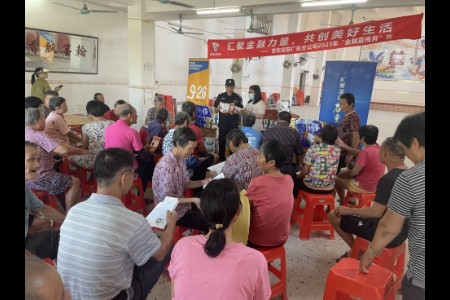 京东安联保险“五进入” 将权益保护知识送到消费者身边