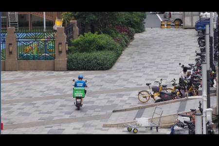 京东到家发布十一假期即时消费趋势：“小城游”受追捧