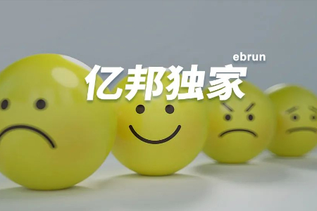 月薪两万！还是吃不起住不起 这个十一我打算蹲家里