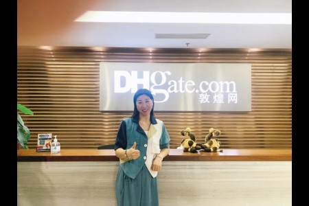 深耕跨境电商14年的黄爱香：若要如何全凭自己