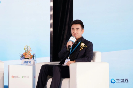 华世界CEO段丰元：向全球输出中国的数字贸易标准