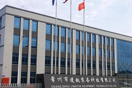 产业融资快报 | 汽配出海公司常州凌越完成战略融资