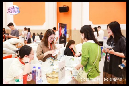 全民直播DNA动了：抢货抢主播！双11商战直播间先打响