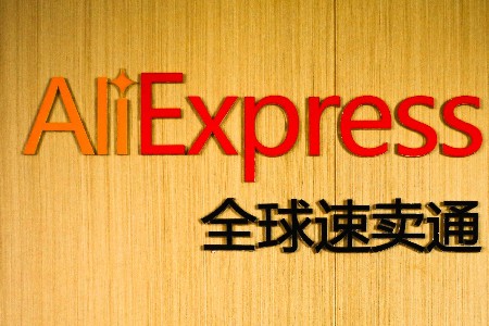 速卖通在巴西启动在线预缴税服务 商品卡关将大幅减少
