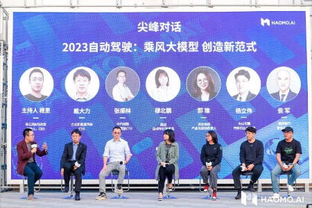 达达快送出席毫末智行AI日：真实配送20万无人配送订单