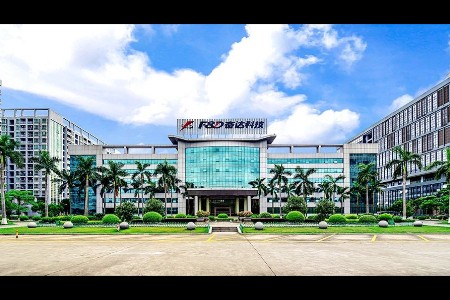 奋达科技荣获2023年深圳500强企业称号