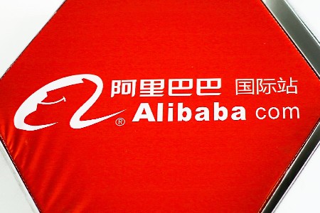 阿里国际站公布“S计划” 东南亚商家或可获半年流量扶持