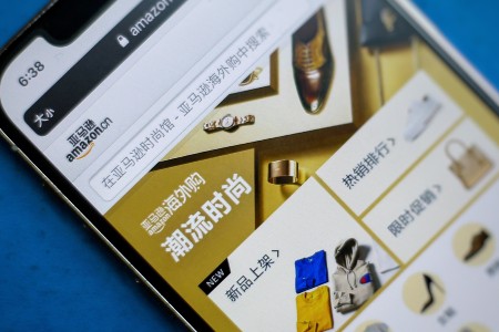 新功能！亚马逊广告也可以分时调价啦