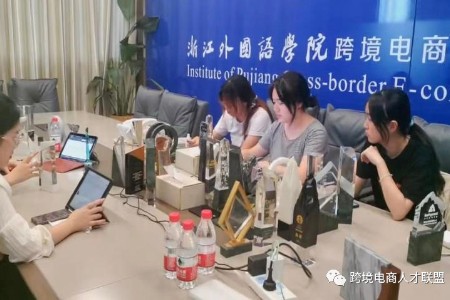 这所学校的跨境电商人才培养特色是小语种跨境直播！