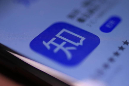 知乎升级知+智能投放功能 大消费类商家订单ROI提升153%