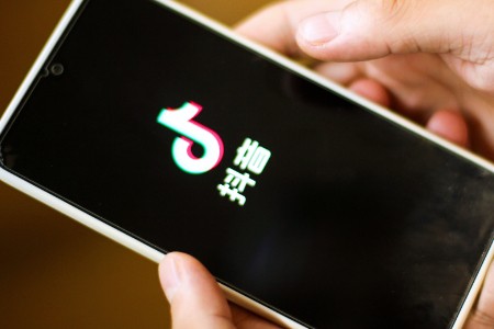 零售晚报：抖音电商内测多单立减 商家自行承担优惠费用