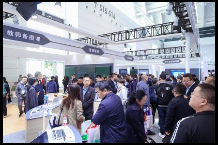 构建教学研管新生态 华为擎云亮相中国教育装备展示会