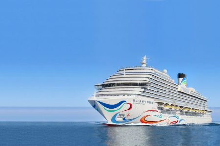 双11首艘国产大邮轮“驶入”淘宝 开启消费市场大航海