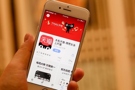 天猫双11首日：4小时内13大国货新锐美妆品牌过亿