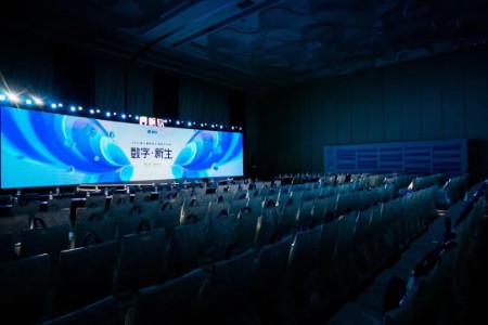 数字新生 蝶变未来 第六届帆软上海用户大会圆满落幕