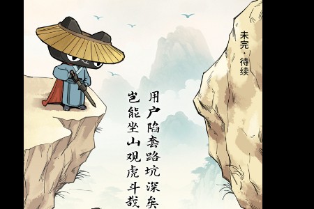 汽后赛道的后来者 面对“价格战”是变还是不变？