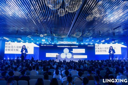 容诚会计师事务所任晓英：跨境企业如何做好财税合规管理