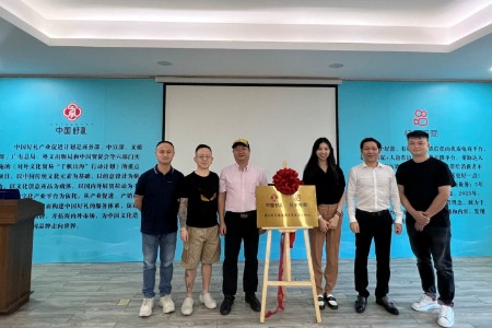 快手电商联合中国好礼启动“源头好礼”项目