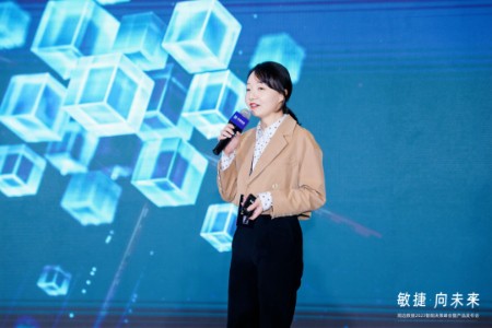 零跑汽车受邀参加观远数据智能决策峰会 详解BI六维能力