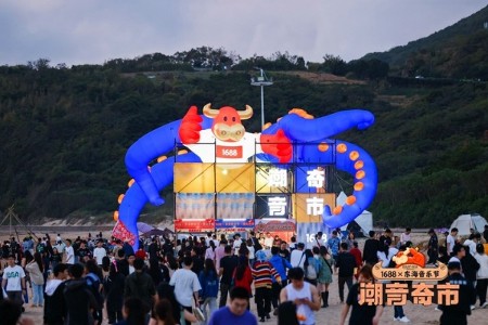 在音乐节贩卖情绪 这届年轻人的创业新段位