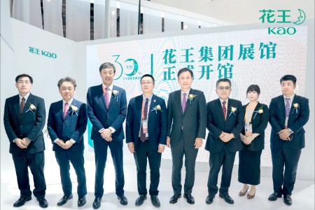 “同美共生”初心笃行——花王集团亮相第六届进博会