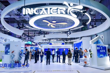 进博会看盈康一生：四大核心数智场景解码全球大健康产业