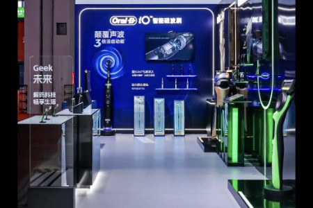 欧乐B重磅新品智净磁波刷空降第六届进博会