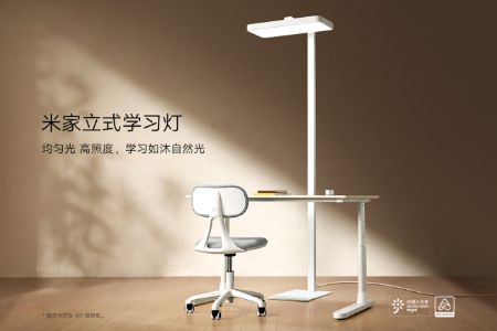 学习灯越来越卷 到底在卷什么？