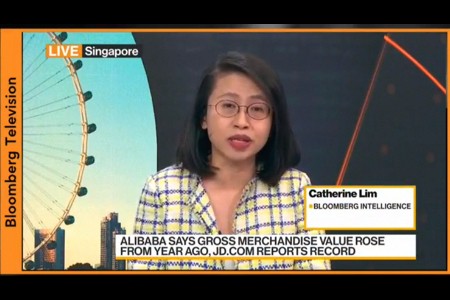 国际机构解析双11增长：“不得不承认 阿里巴巴做得好”