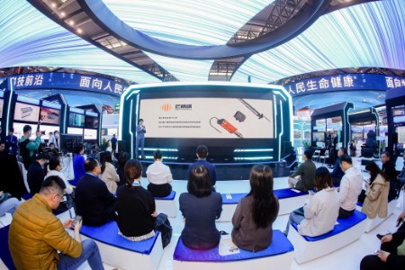 2023高交会朝上科技正式发布子品牌芒格瑞