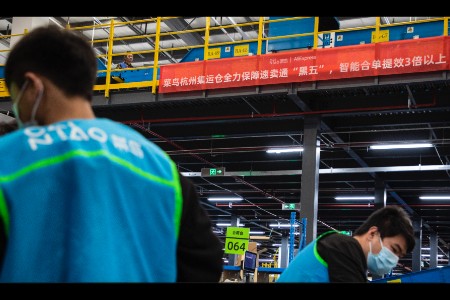 速卖通商家冲刺黑五爆单 菜鸟跨境仓备货量涨了近9倍