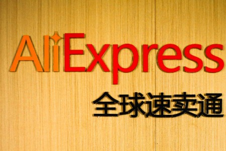 重磅！速卖通将推商家直播带货 不少大卖已开始加入