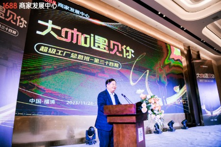 曹德旺：最近福耀玻璃的订单多到做不完